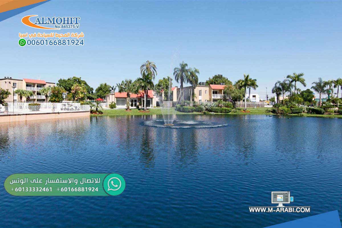 الدورال قولدن للغوص لنكاوي